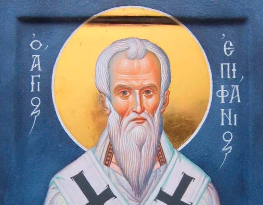    Фото: православная энциклопедия «Азбука веры»