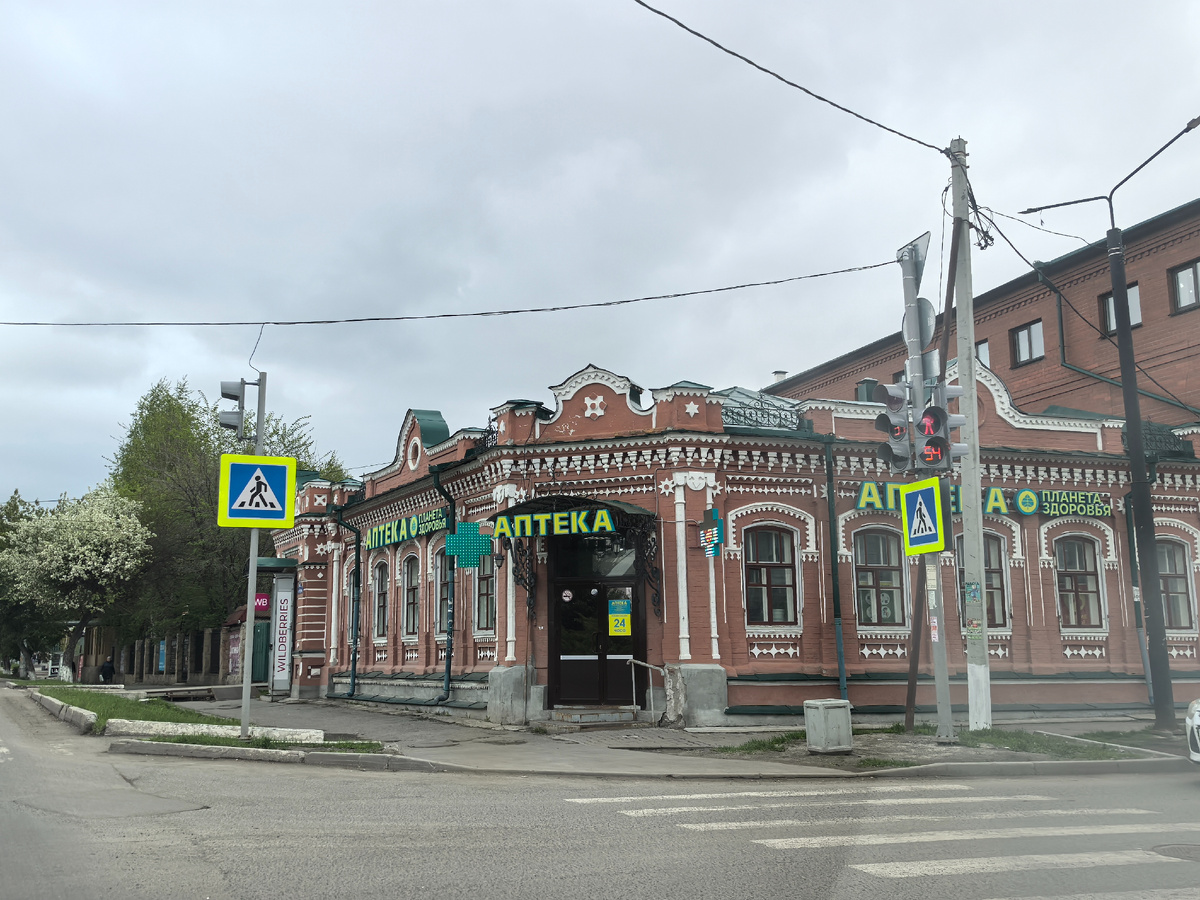 Ирбит