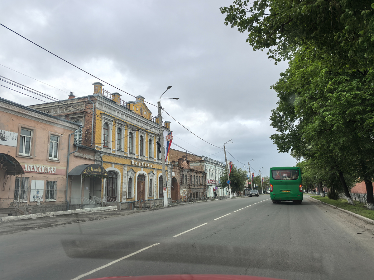 Ирбит
