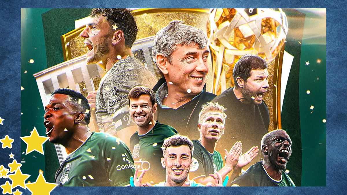 Сергей Галицкий и команда