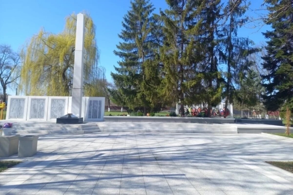    Памятник «Михизеева Поляна»