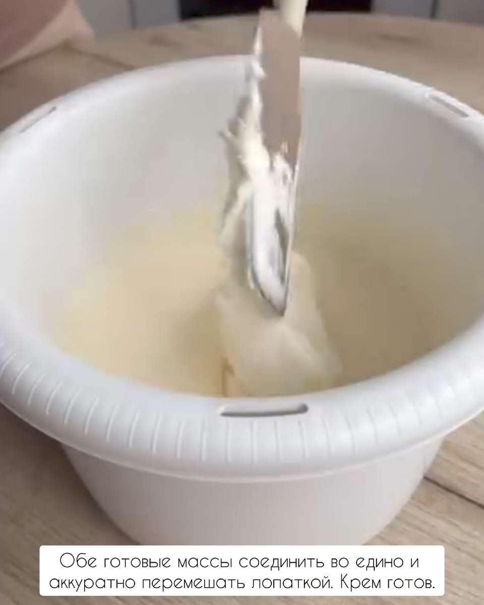 -2-3