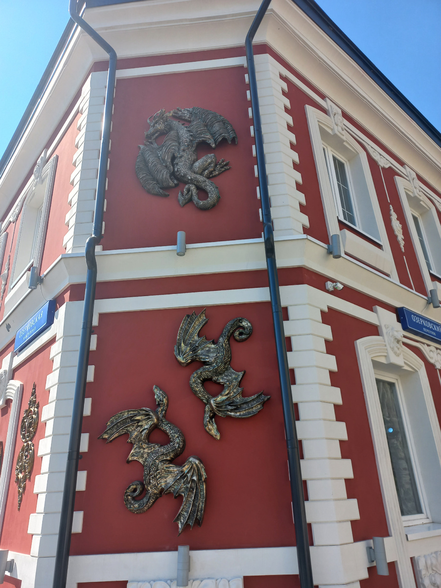 Сам особняк