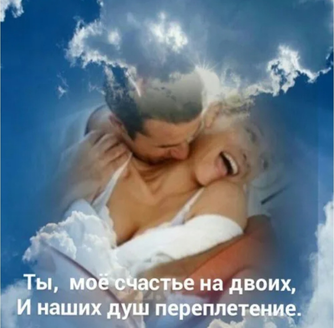 Фото из интернета