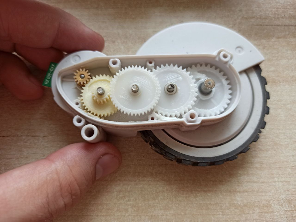 …вскрыл редуктор