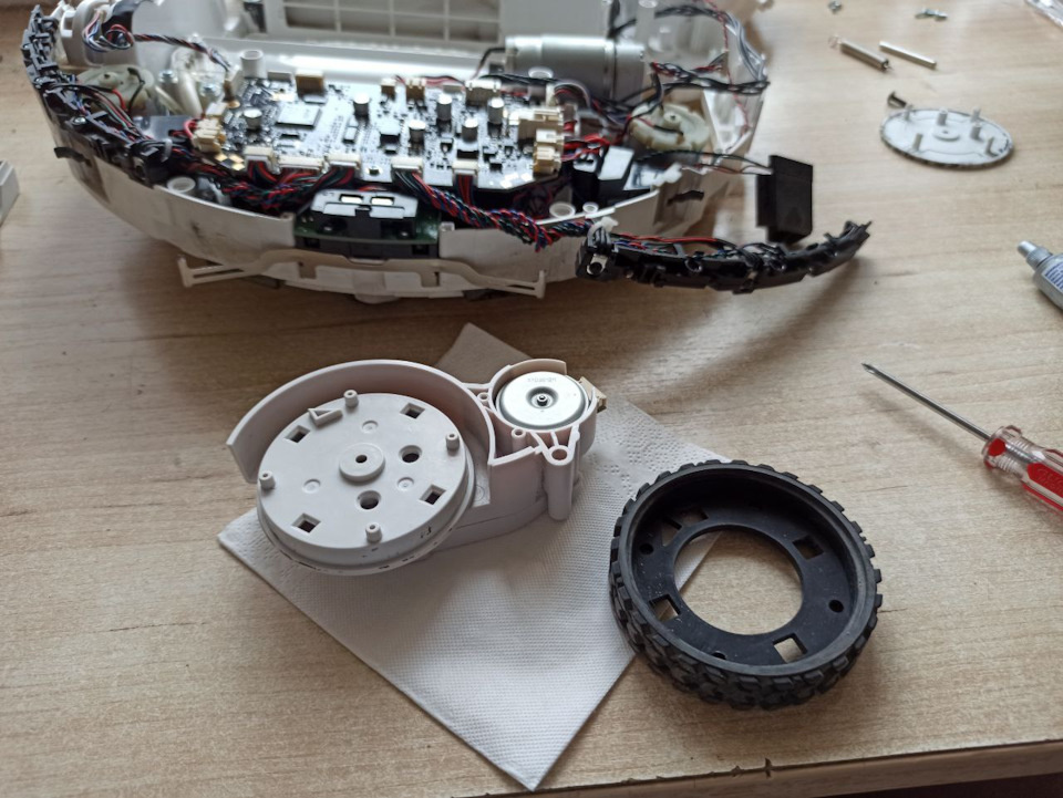 Расчленил киборга, снял колесо…