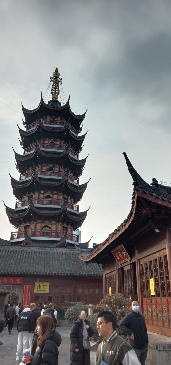 Та самая пагода