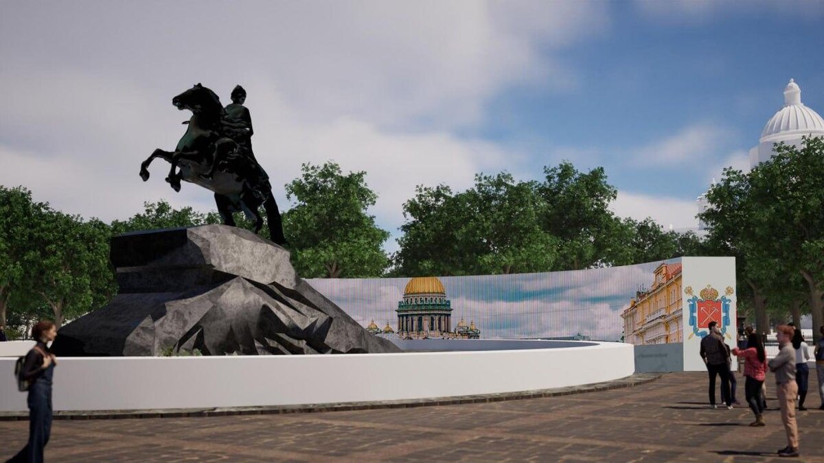    Фото: t.me/GATISpb