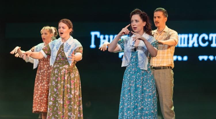 Фото: Алексей Дацковский