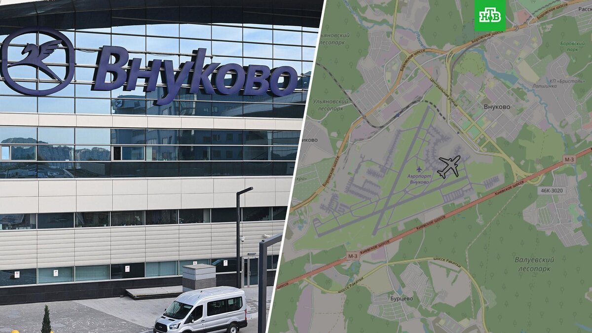    Фото: РИА Новости © 2025 , Рамиль Ситдиков, globe.adsbexchange.com