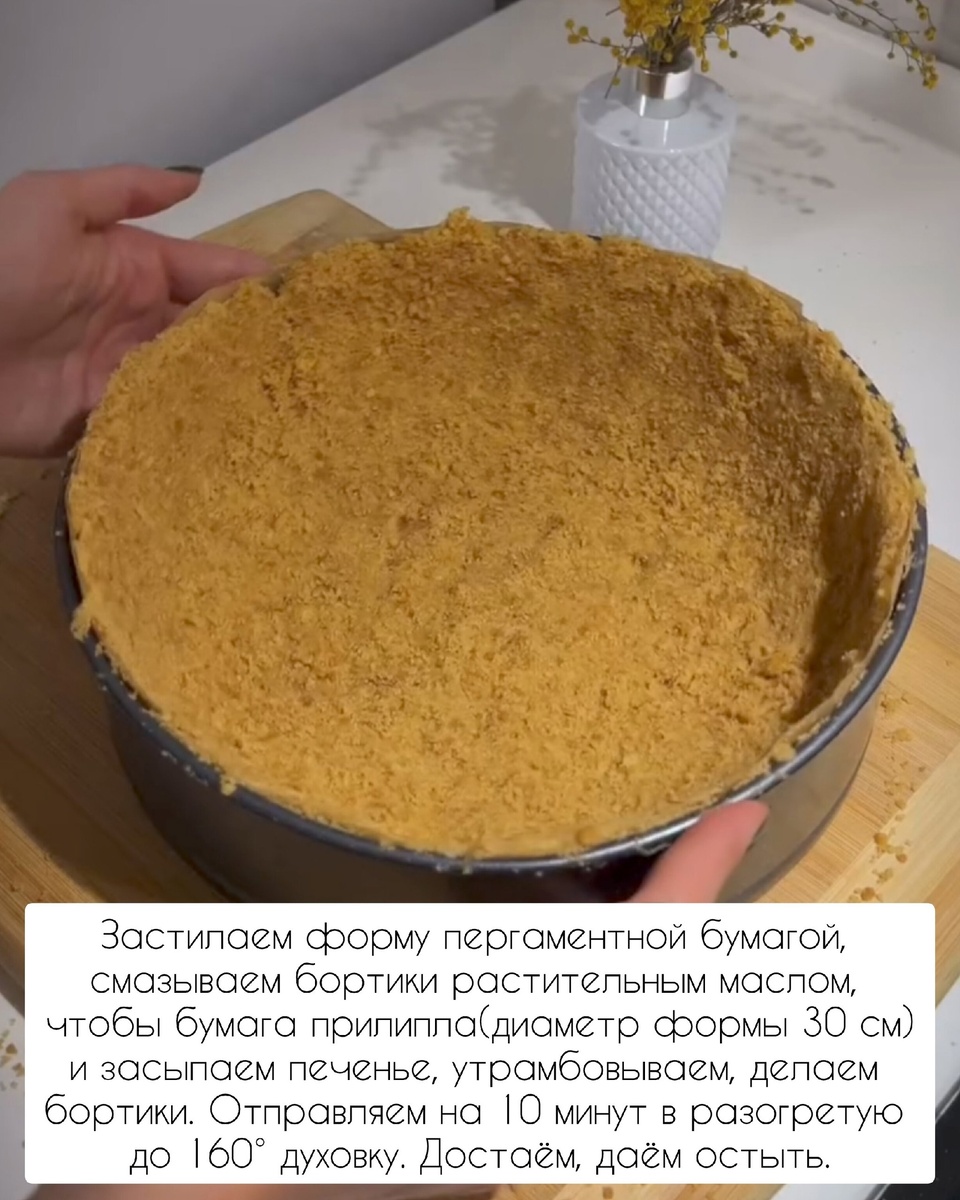 -2-2