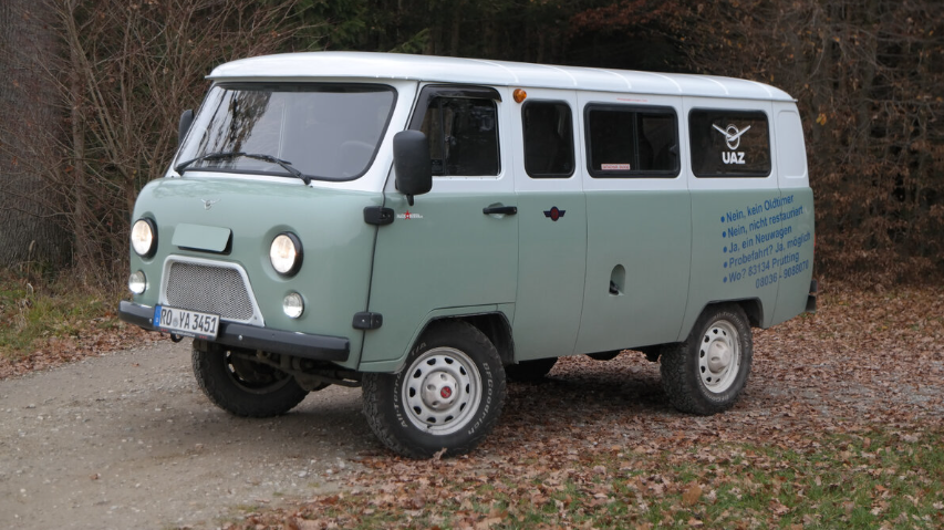 Буханка - наше всё?