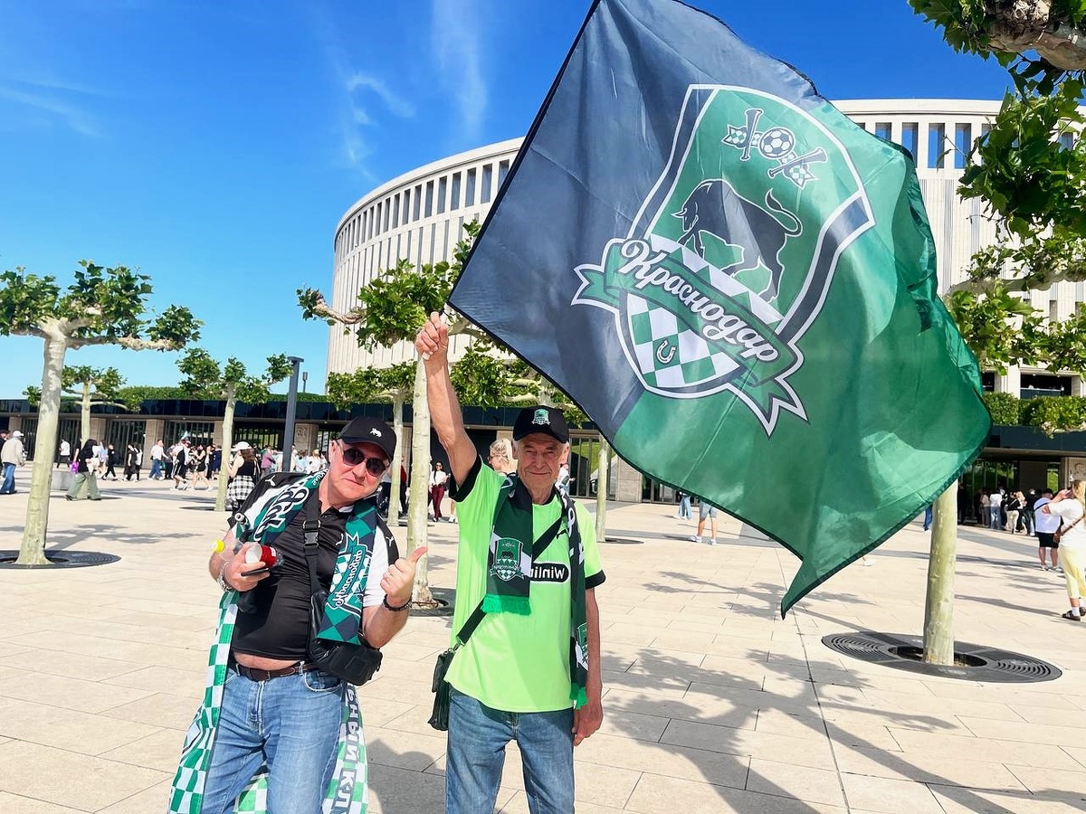 Фото: Утренний Юг