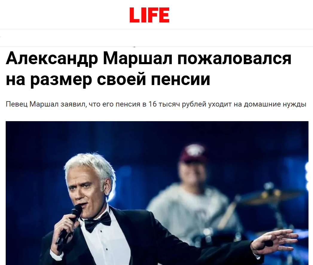 -3