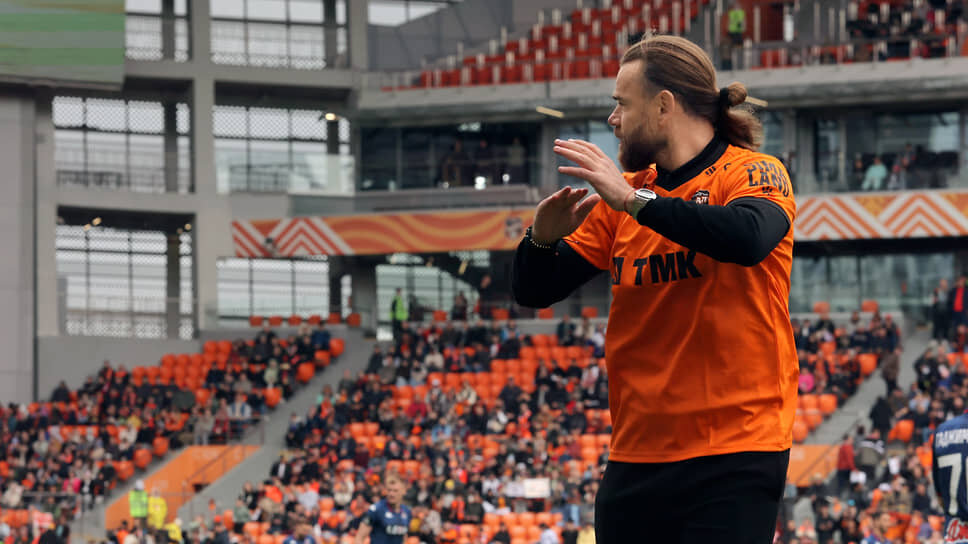 Церемония прощания футболиста Эрика Бикфалви с ФК "Урал" на стадионе "Екатеринбург-Арена".📷Фото: Марина Молдавская / Коммерсантъ