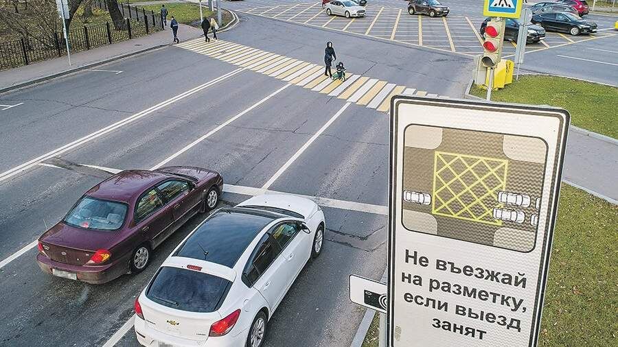 Разметка — это язык дороги. Выучи его!