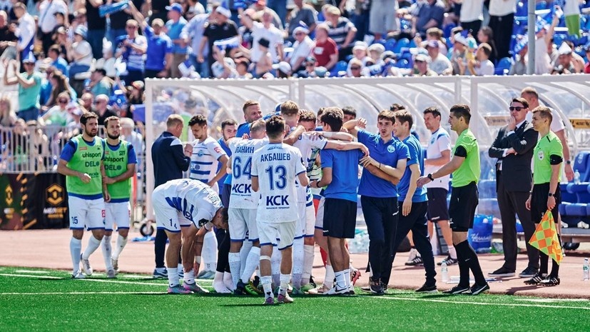    ФК «Черноморец» Новороссийск