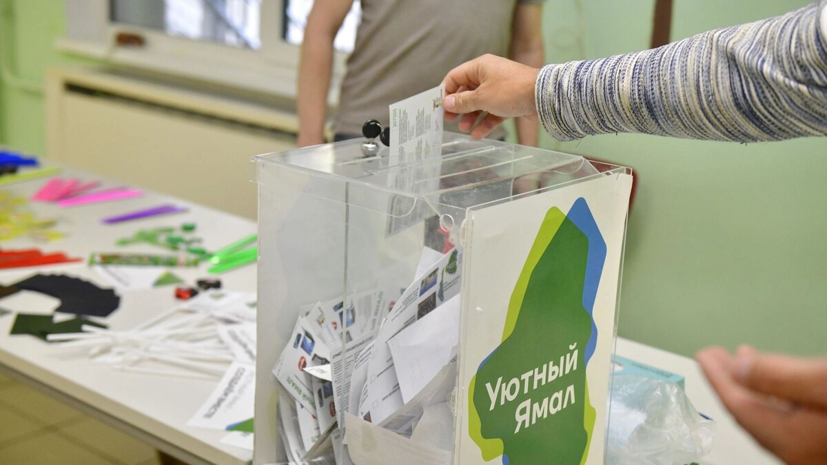    Фото: Андрей Ткачев/«Ямал-Медиа»