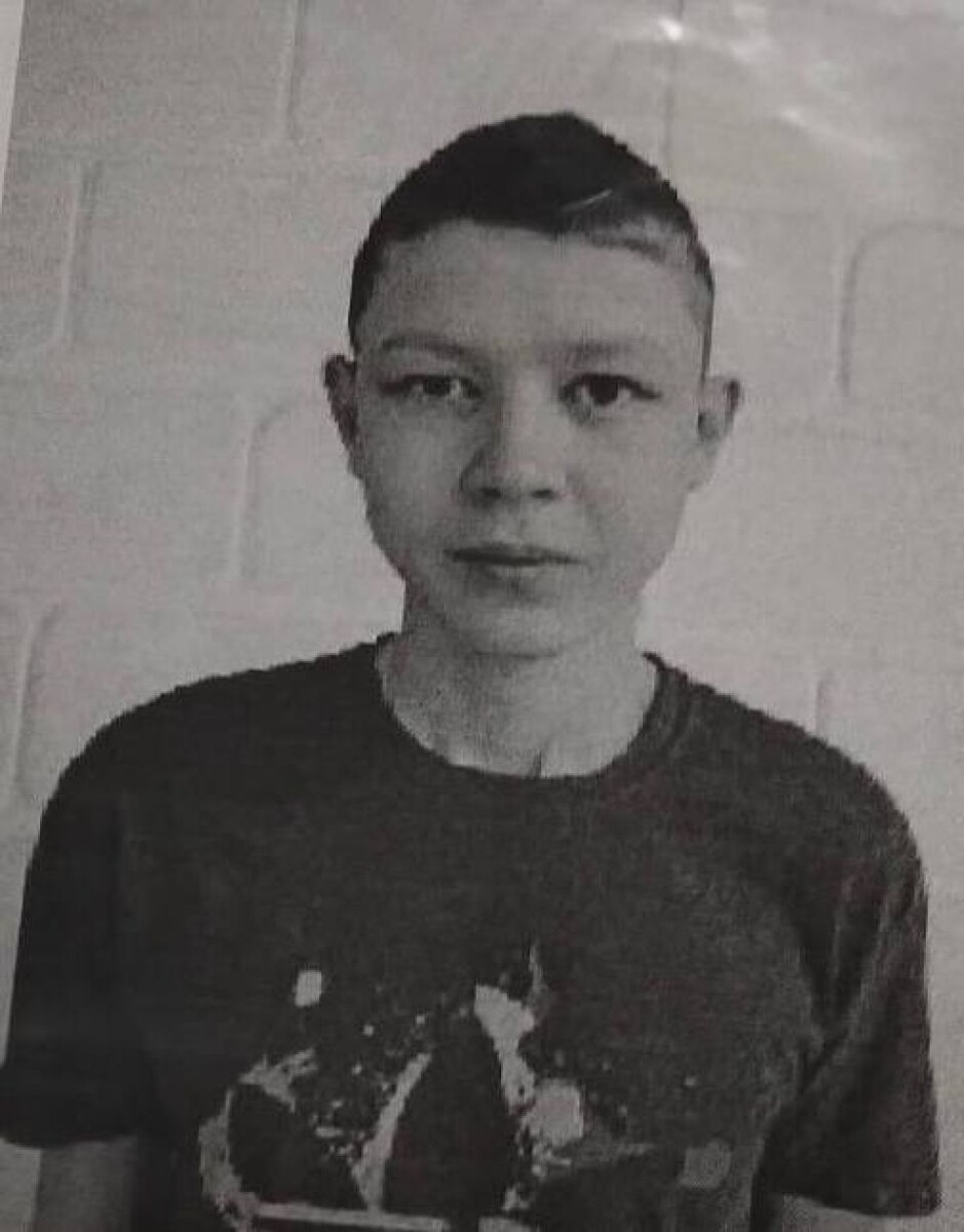    Пропавший подросток. Источник: СУ СКР по Республике Алтай