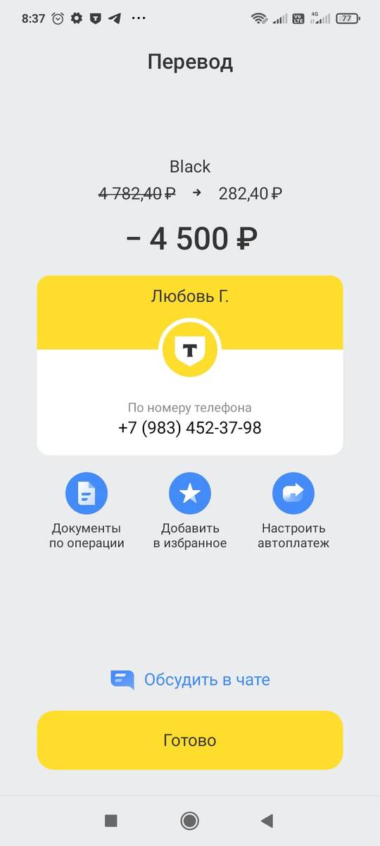 -2