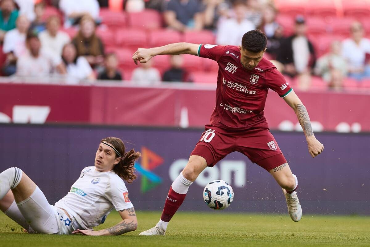 Фото: rubin-kazan.ru