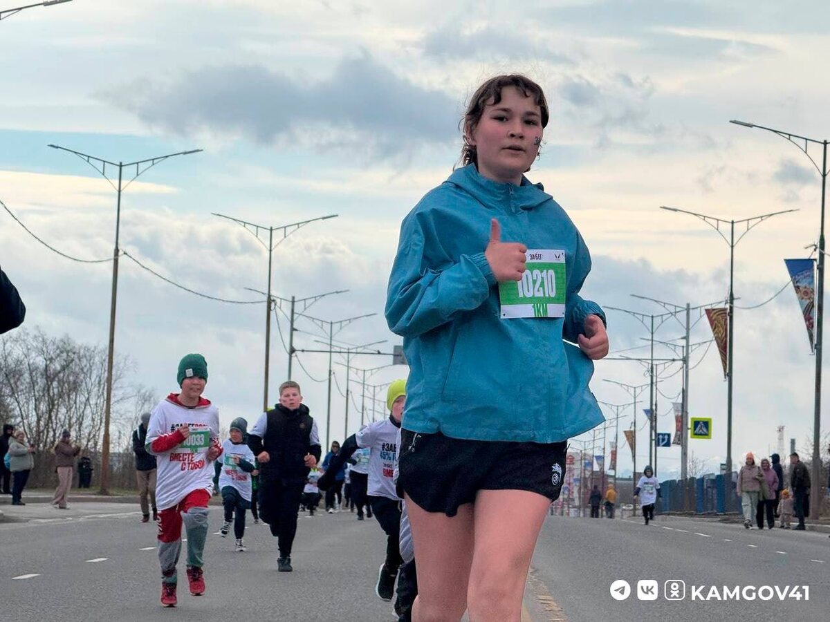 Фото: телеграм-канал правительства Камчатского края