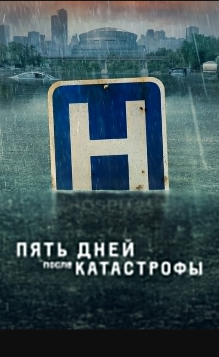 Скрин с ЯКартинок