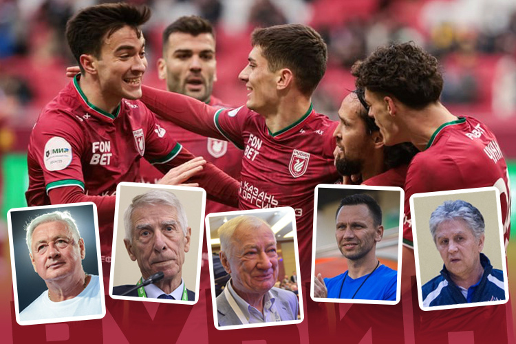    Фото: «БИЗНЕС Online», Maksim Konstantinov/globallookpress.co, Pavel Kashaev,globallookpress.com, amkar-perm.ru, «БИЗНЕС Online»