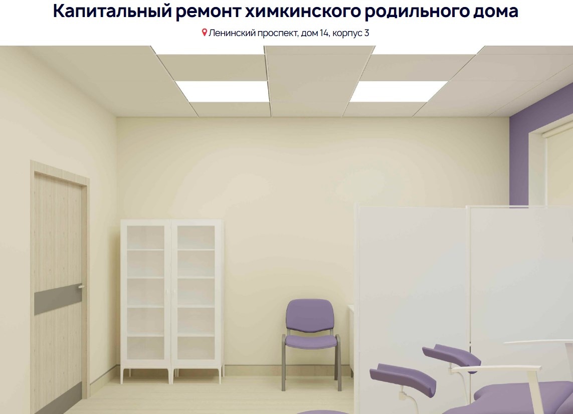 Источник фото: stroyki.riamo.ru