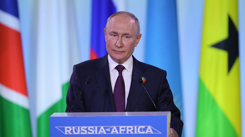    Анатолий Медведь/Фонд Росконгресс