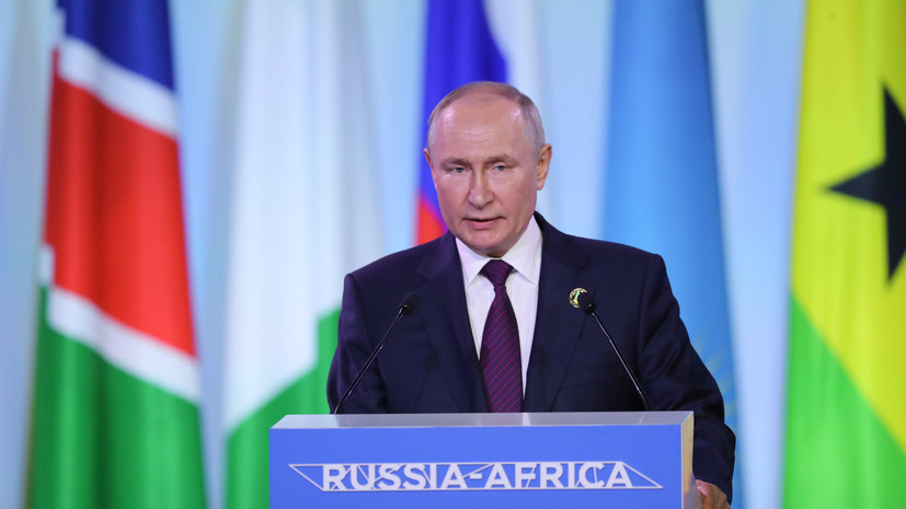    Анатолий Медведь / Фонд Росконгресс