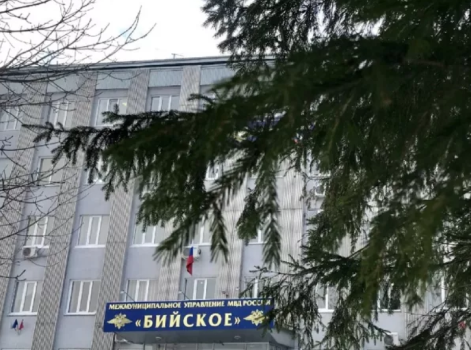    Здание бийской полиции. Источник: МУ МВД Рссии "Бийское"