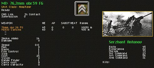 В батальонной роте тяжёлого оружия заменил унылые пушки обр. 1927 г. на толковые грабинские Ф-22 УСВ