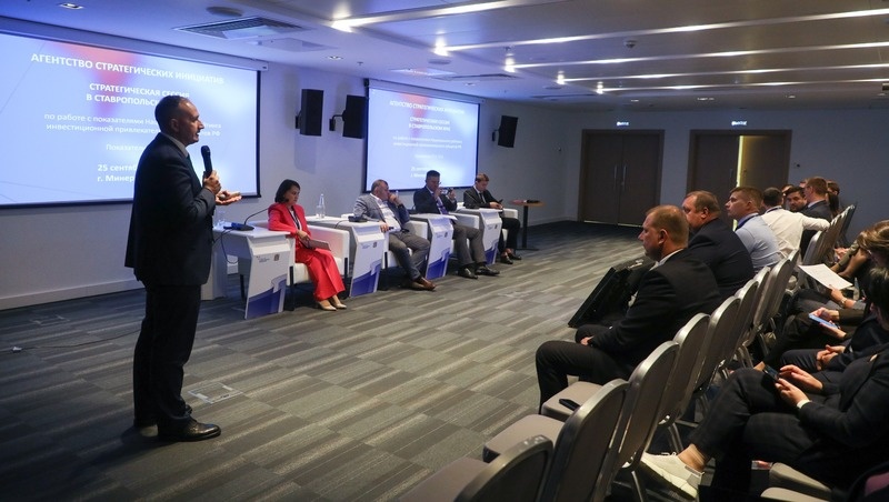      Фото: Дмитрий Ахмадуллин / / ИА «Победа26»