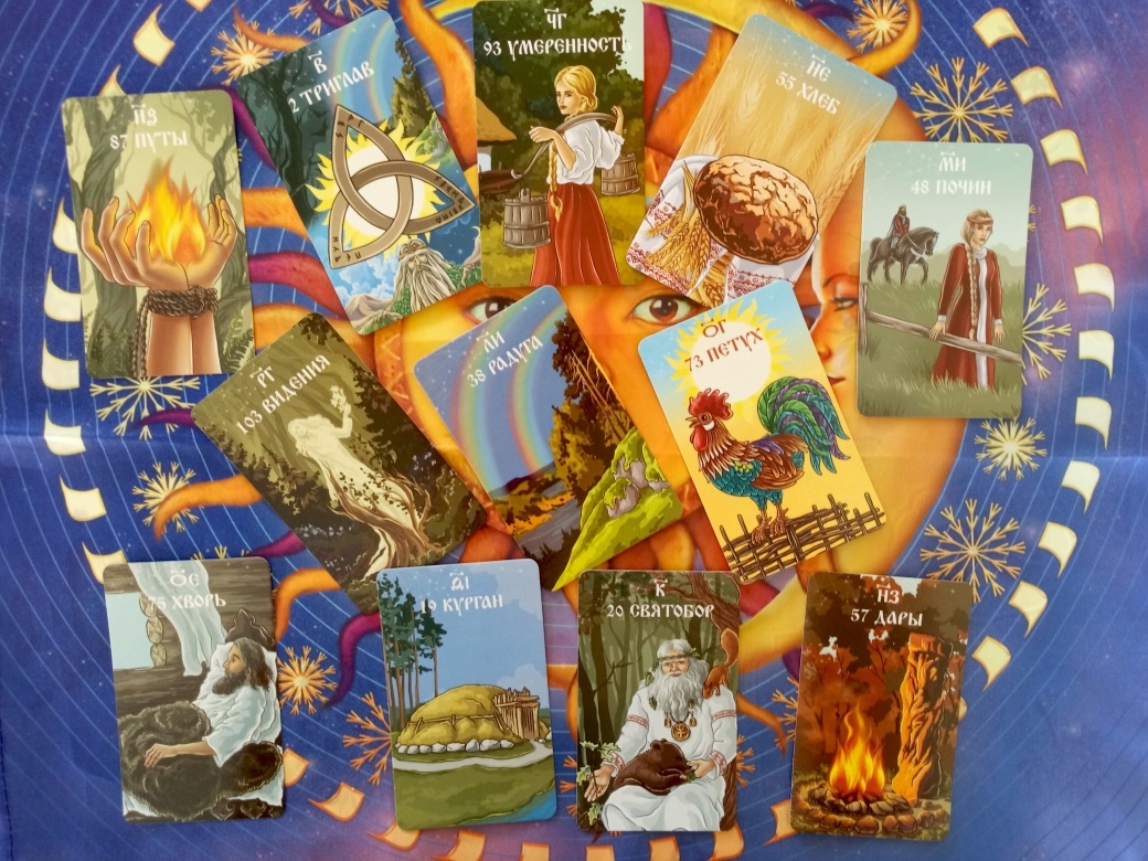 авторское фото