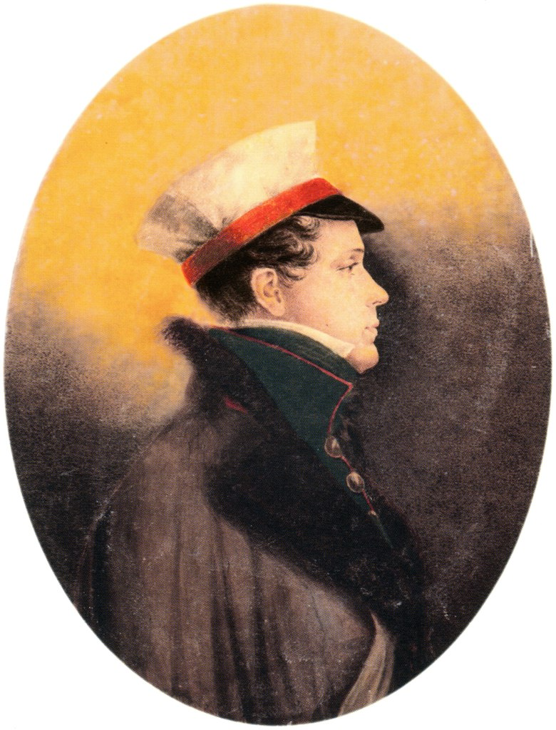 Александр Дмитриевич Чертков