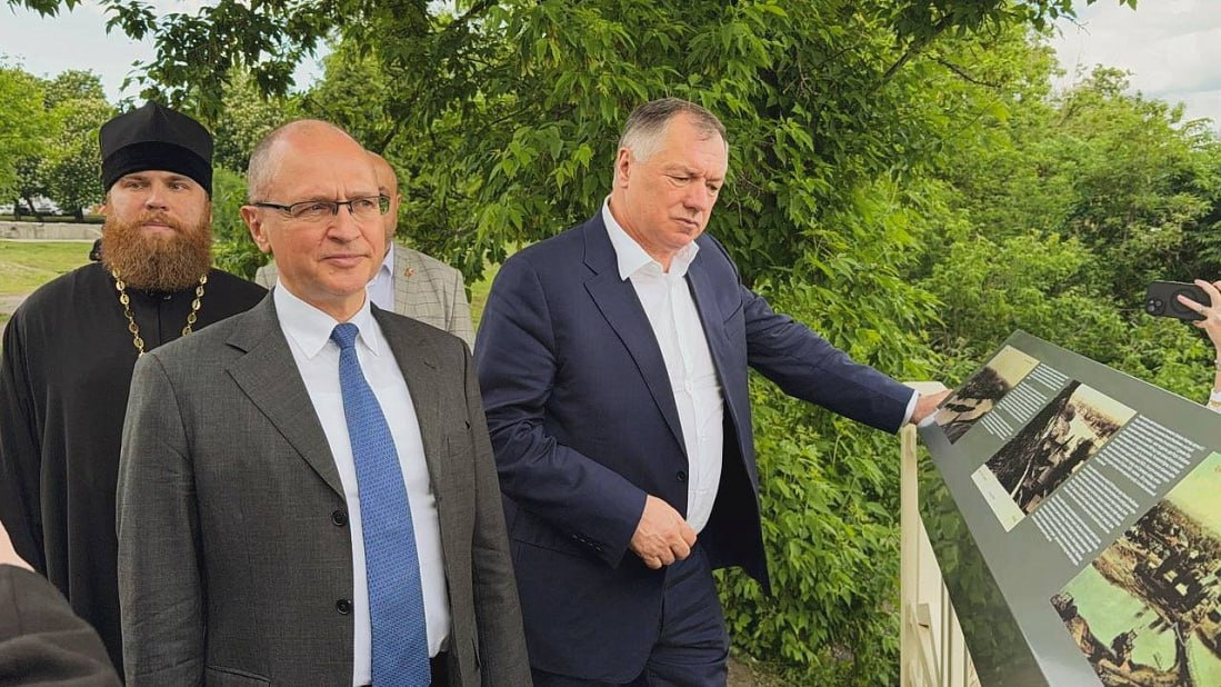 Фото: Правительство Курской области