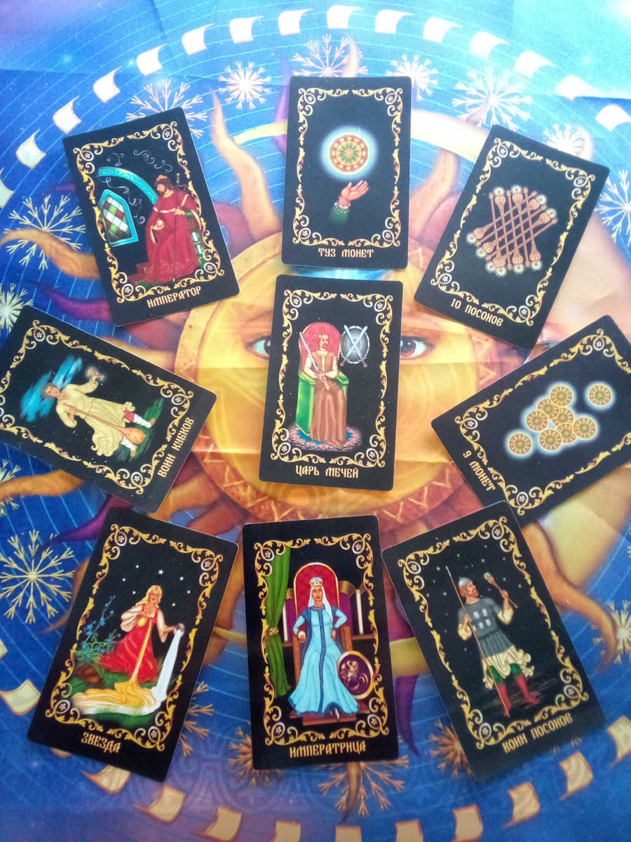 авторское фото