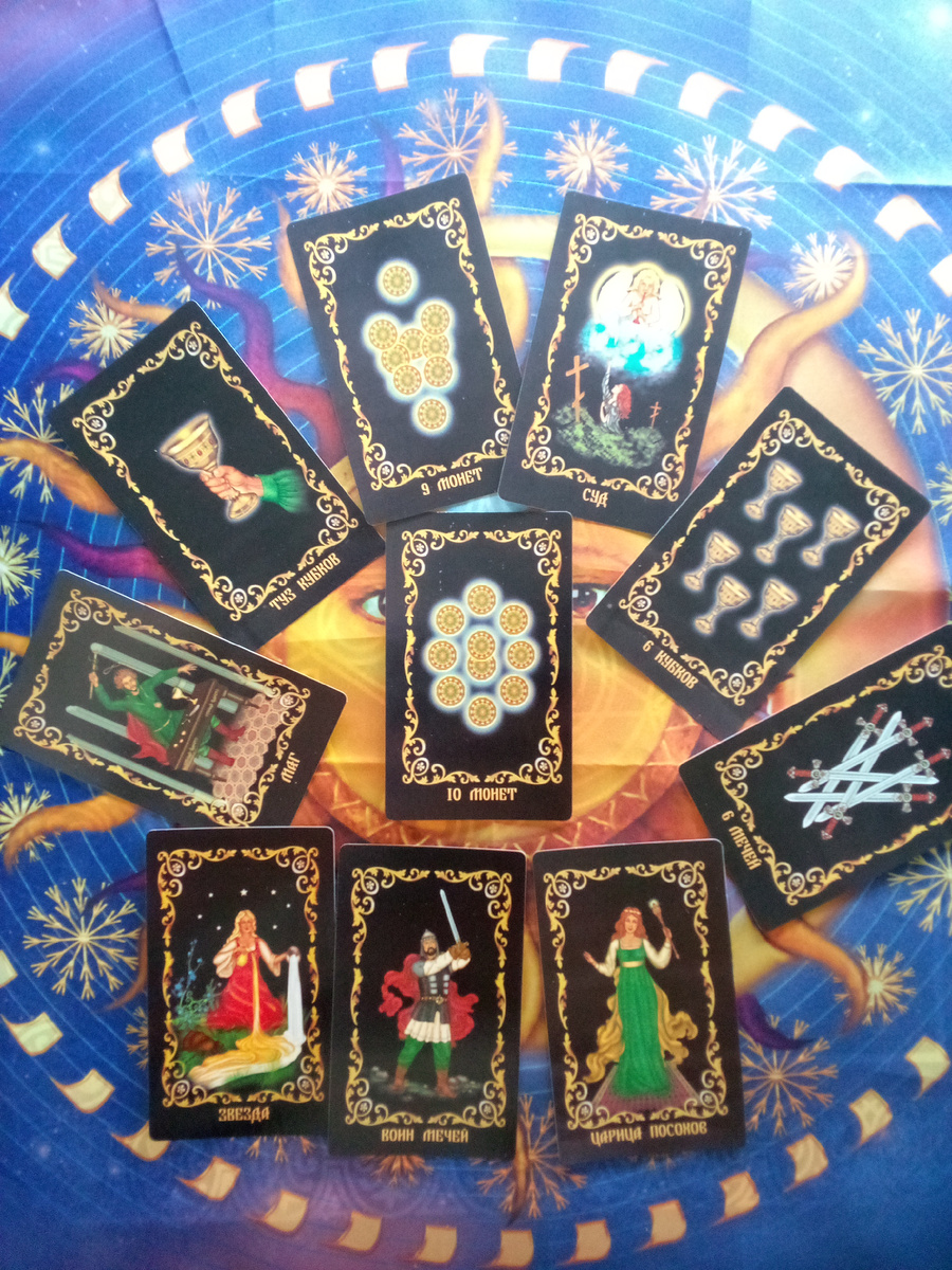 авторское фото