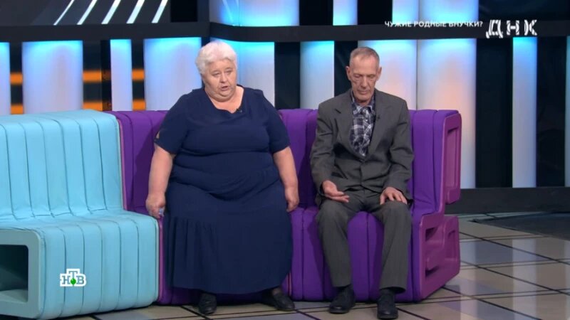     Кадр из шоу «ДНК». Телеканал НТВ