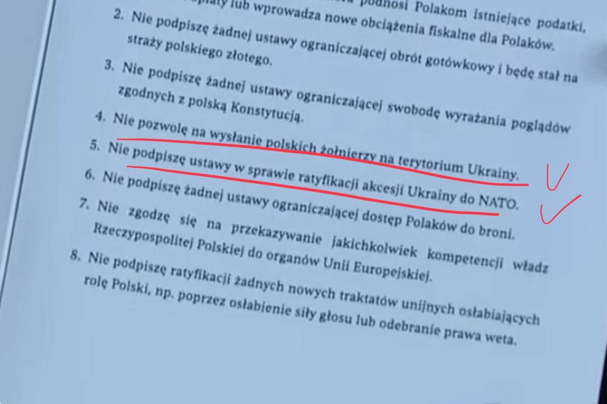    Кандидаты в президенты Польши разошлись во мнении относительно членства Украины в НАТО