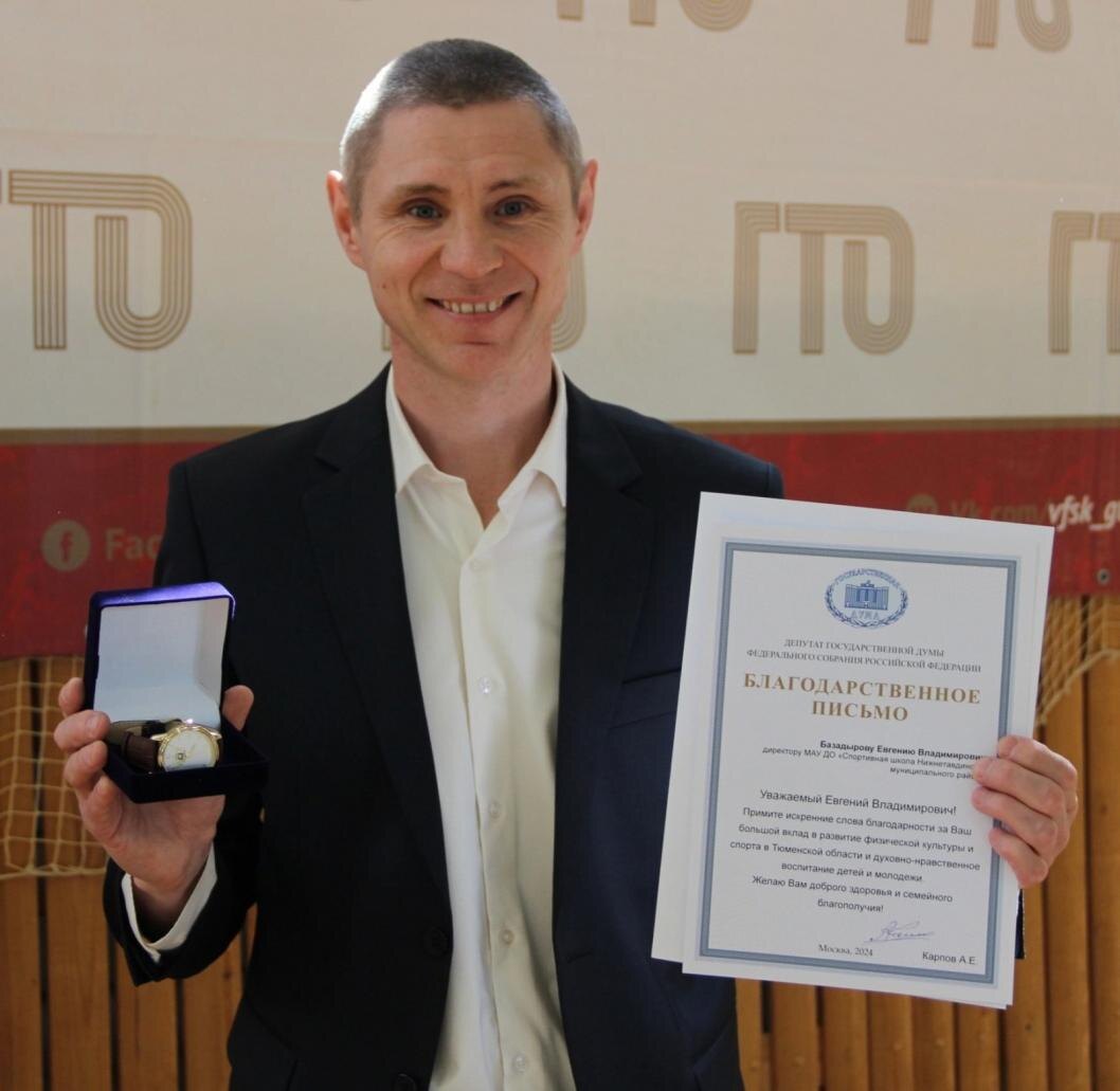  Фото из личного архива героя