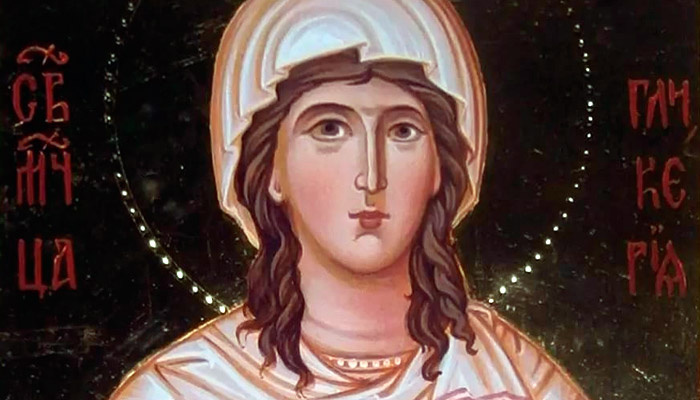 Святая мученица Гликерия Гераклейская. Фото: moseparh.ru