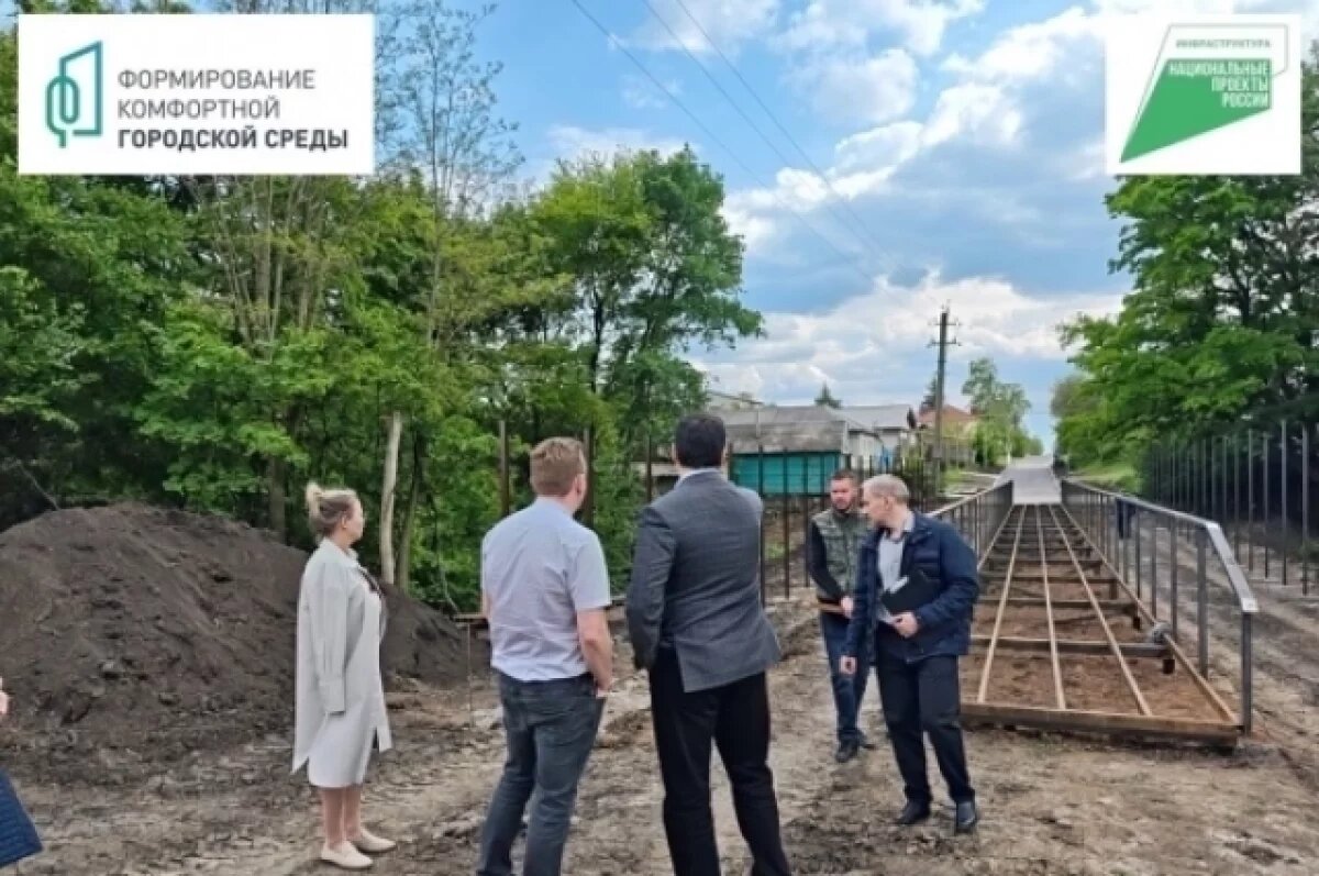    В Короче под Белгородом благоустраивают новую пешеходную зону