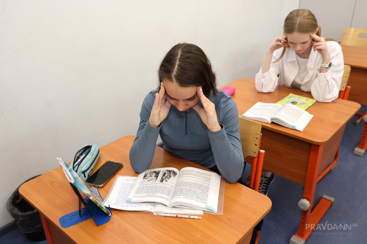    Эксперты рекомендуют использовать розмариновое масло при подготовке к экзаменам, важным встречам или интеллектуальной работе