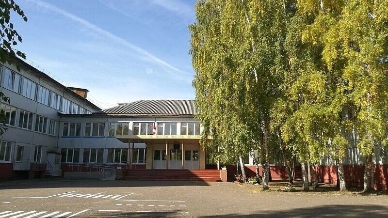     Источник: lyc8krsk.gosuslugi.ru