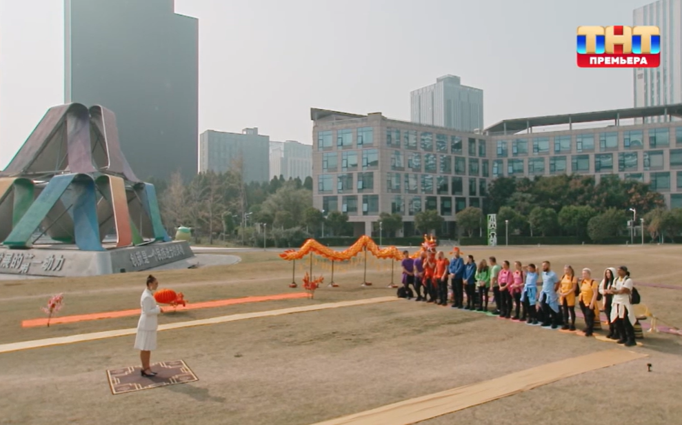 Кадр из шоу "Сокровища императора" 25.05.2025