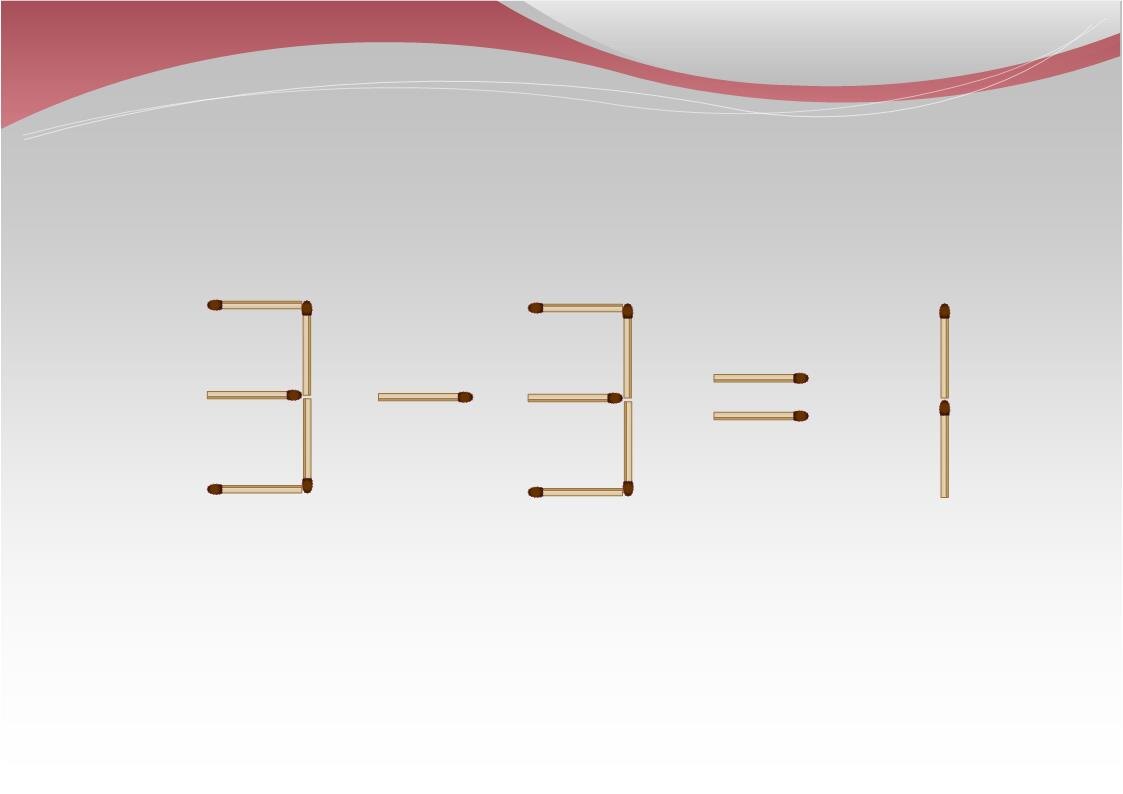 Переложите одну спичку