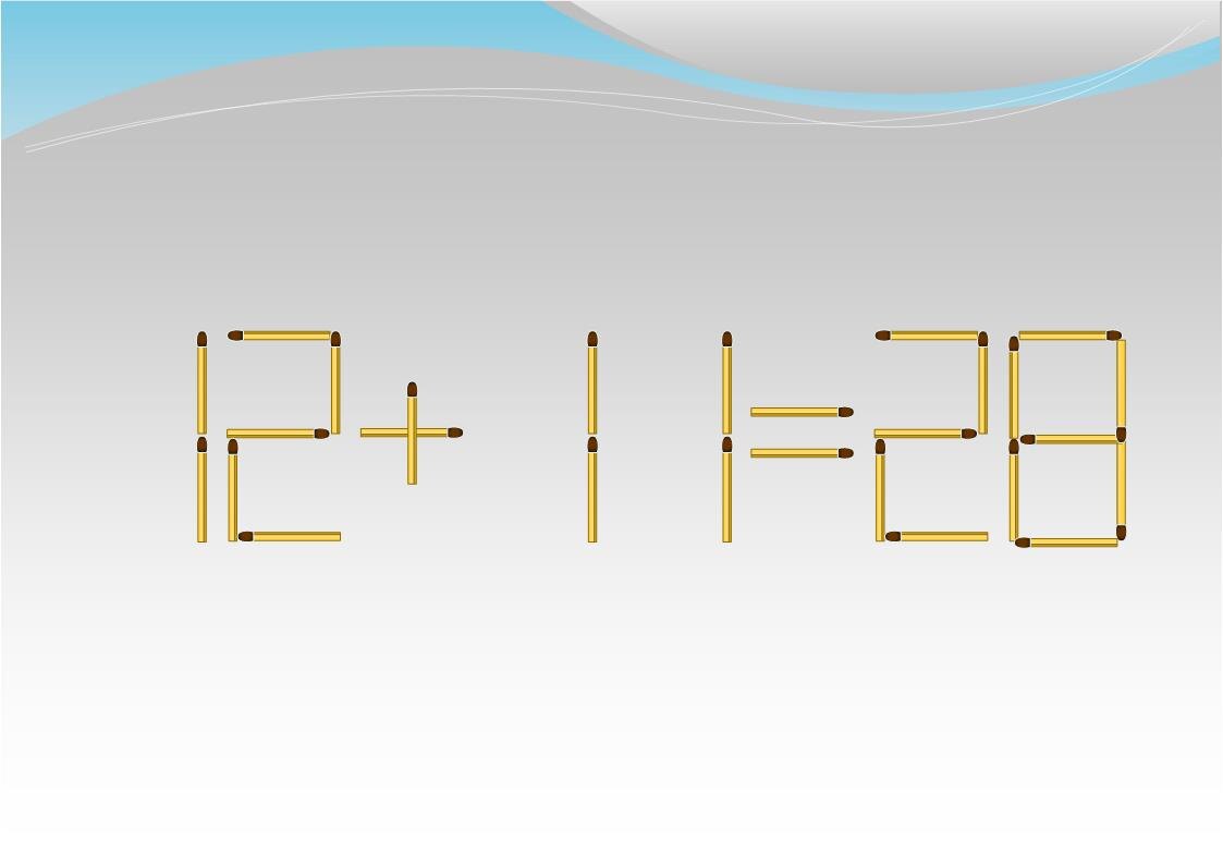 Переложите одну спичку