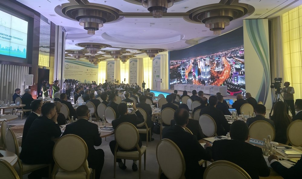 Фото: МИЦ Туркменистана